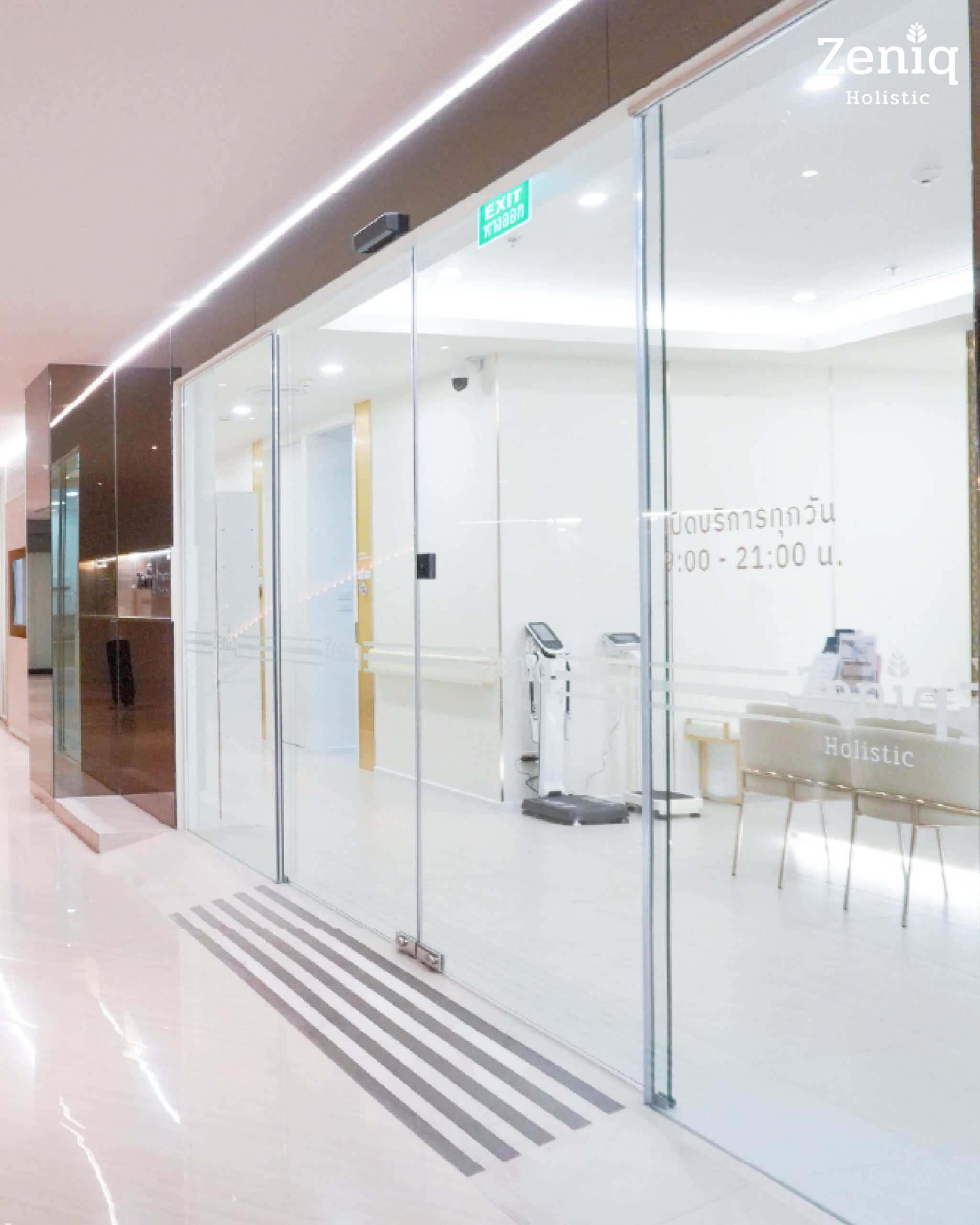 Bright and clean private consultation and treatment room at Zeniq Holistic Clinic.