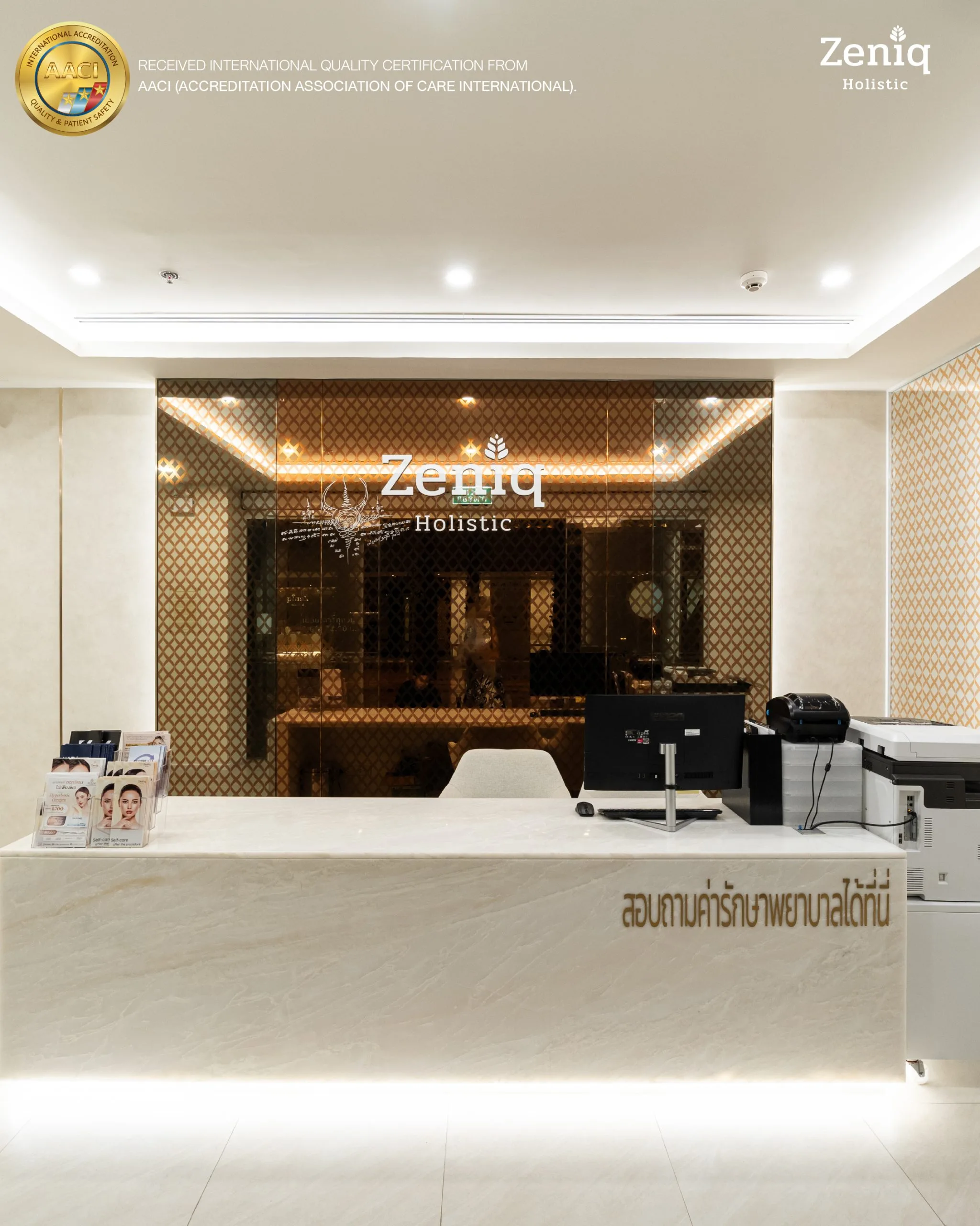 Elegant reception desk and welcoming area at Zeniq Holistic Clinic.